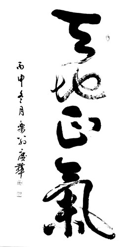 20170227851190.jpg