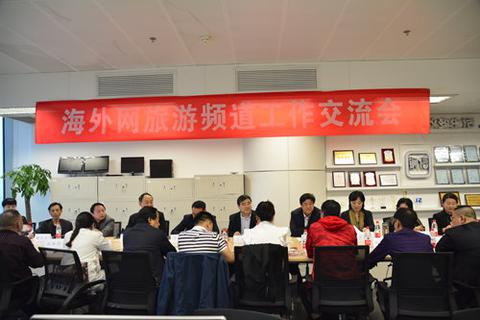 1524470745951093.jpg _DSC4487_副本_副本.jpg