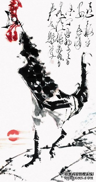 著名画家吴东魁在甘肃捐资助学 林铎出席仪式