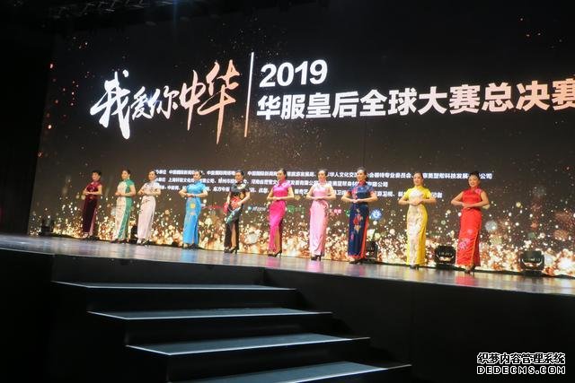 中国大妈的旗袍秀震撼香港