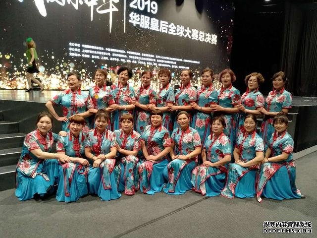 中国大妈的旗袍秀震撼香港