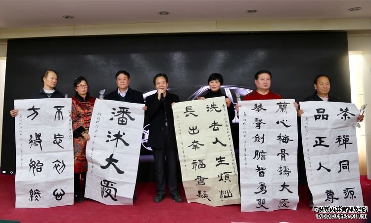 微信图片_20190128162604.jpg
