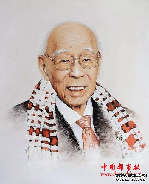 微信图片_20190128181303