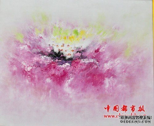 微信图片_20190128181317