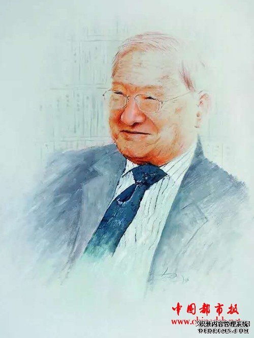 微信图片_20190128181241