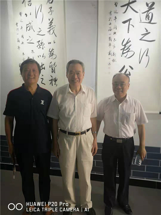 上海.庆祝建国70周年习近平用典书画展隆重开幕
