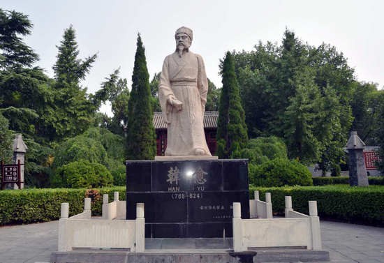 微信图片_20200702214353