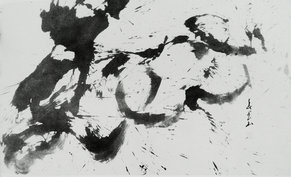 42